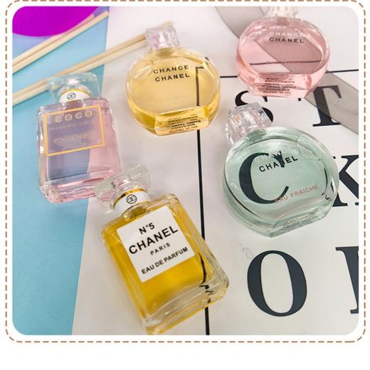 【会员购】（一般贸易）Chanel/香奈儿coco邂逅香水小样五件套7.5ml*5套装礼盒 商品图4