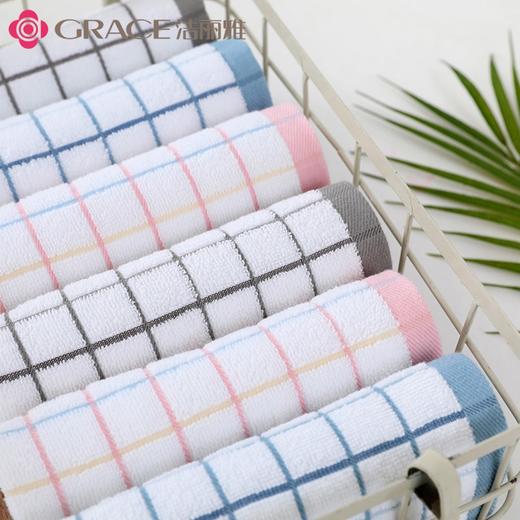 洁丽雅Grace格瑞毛巾32*70cm 73g 颜色随机 商品图1