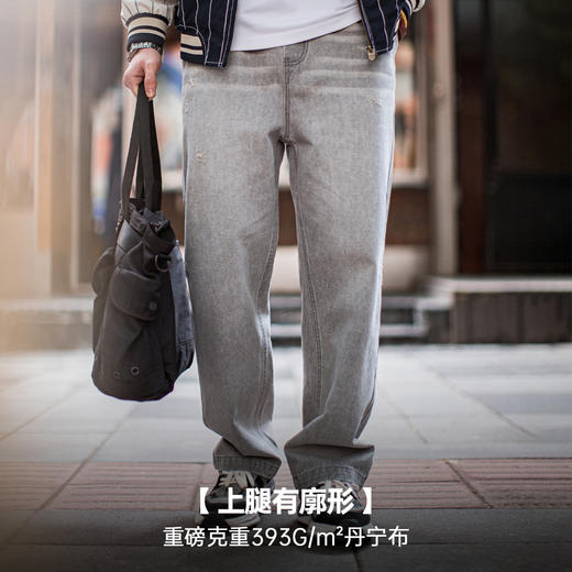 工装优选美式复古水洗做旧格雷系灰牛仔裤破洞猫须伐木直筒裤男春 商品图2