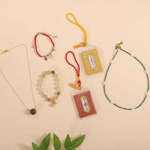 蛇年开运系列 商品图1