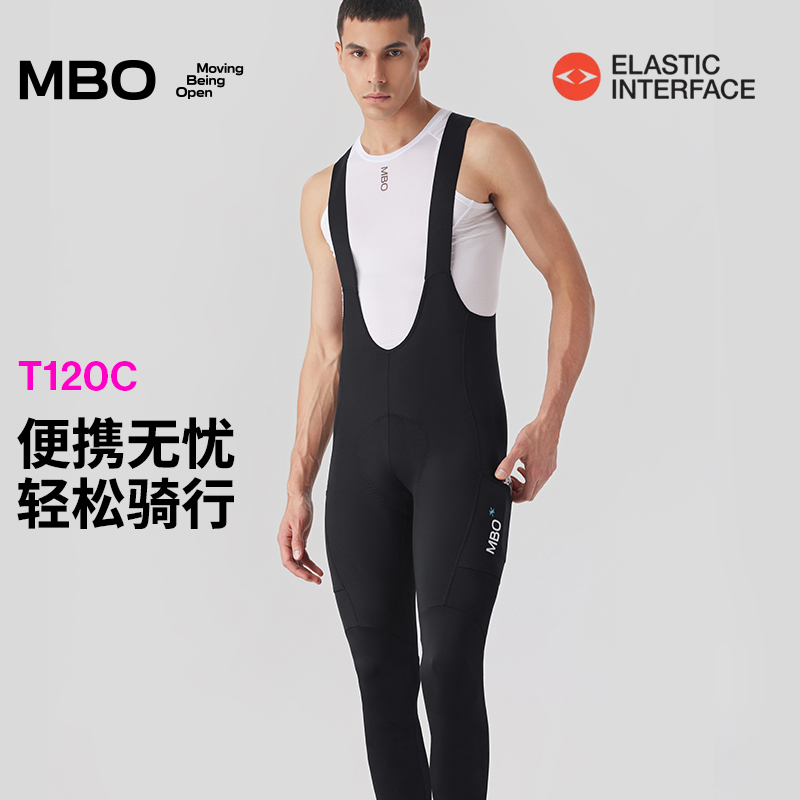 MBO男子便携无忧储物背带骑行七分裤25年夏季新款双箭头T120C -A  (经销商专拍链接，非经销商拍单不发货)