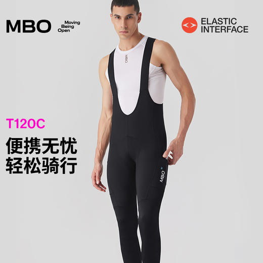 MBO男子便携无忧储物背带骑行七分裤25年夏季新款双箭头T120C -A  (经销商专拍链接，非经销商拍单不发货) 商品图0