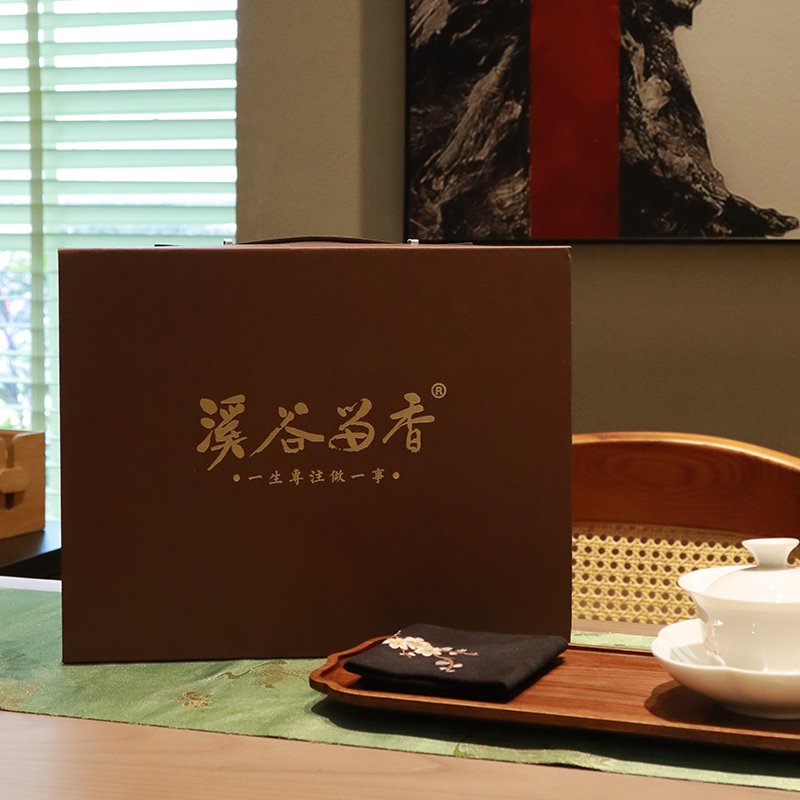 溪谷留香·茶具 白瓷盖碗一套+公道杯+主人杯*6