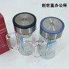 【双层玻璃杯】带把手家用带把玻璃杯带盖泡茶杯水杯玻璃杯子。ry 商品缩略图4