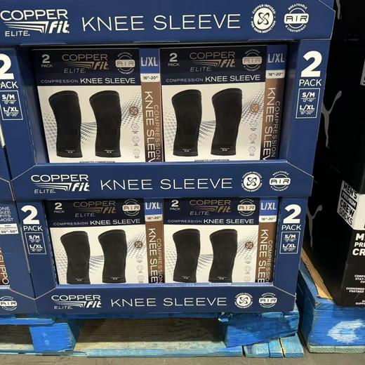 到手价159元 L/XL码 Copper Fit Elite 空气压缩护膝 男女通用舒适运动护膝2件装  美国代购，无中文标签，介意慎拍 商品图3