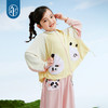 年衣童装男女童2025春夏季新款儿童户外连帽百变盼达防晒外套 商品缩略图0