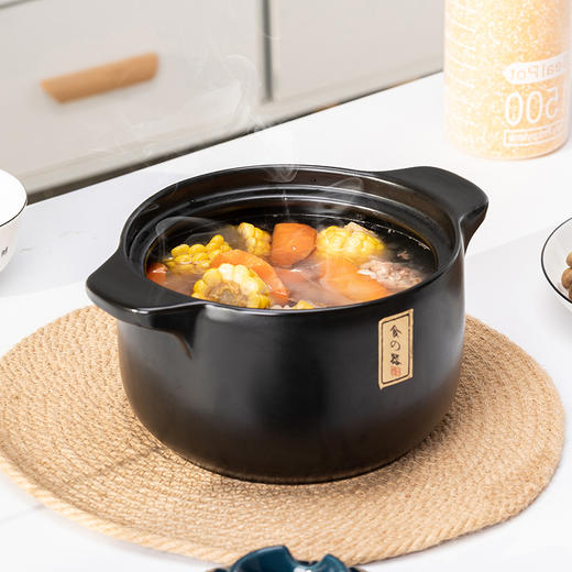 乐享陶瓷日式孔雀蓝盖煲 4.5L 商品图2