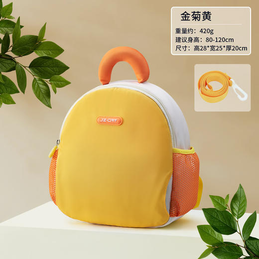 【轻量化包体设计！拒绝让孩子背负太重】九州猫新款幼儿园书包男1-3-6岁儿童卡通入园书包可爱女迷你背包。ry 商品图8