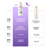 舒蕾蚕丝洗发露/润发乳 保湿顺滑改善干枯毛躁 持久留香洗发水护发素 500ml/瓶 商品缩略图4