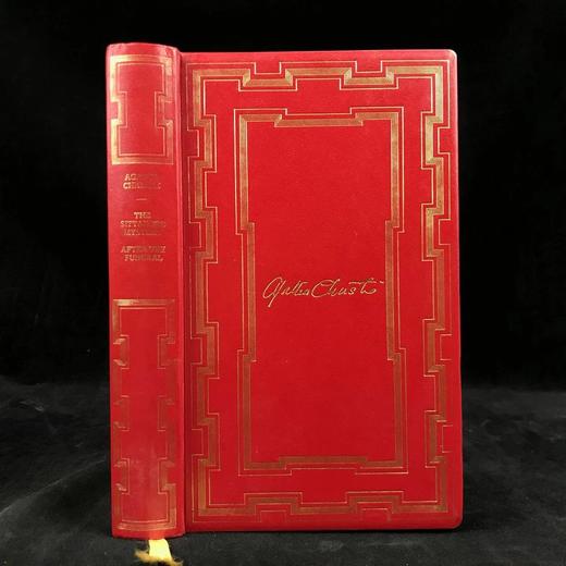 阿加莎·克里斯蒂《斯塔福特疑案/葬礼之后》 6幅插图 复古仿皮精装32开 商品图0