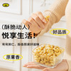 【鲜记】 腰果仁（原味） 388g 多巴胺罐装 商品缩略图3