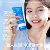 海龟爸爸双萃控油祛痘洁面乳 商品缩略图1