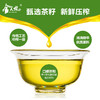 金天柱/冷榨山茶油/山茶菜油/350ml*3瓶/礼盒装 商品缩略图2