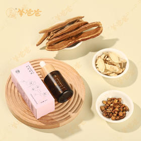  玫瑰花做的养肤露，越用皮肤越嫩白，粗糙暗沉、细纹蜡黄都适合 