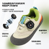 TOPSTAR2025春款软底儿童户外运动鞋6037 商品缩略图1