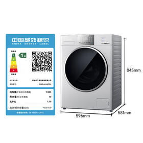 松下（Panasonic）小灰象全能 10KG 滚筒洗衣机 洗烘一体 光动银 除菌 水氧泡沫净 除屑净烘  XQG100-82FD3【厂】【专】