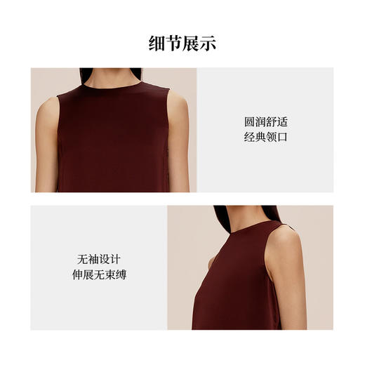凤凰之家“晓梦迷蝴蝶”无袖家居连衣裙 商品图3