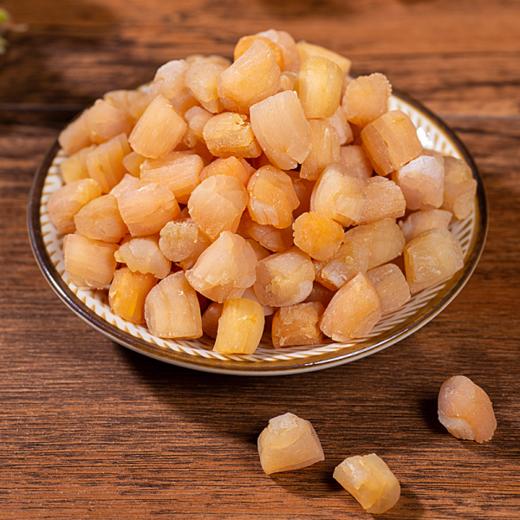 野生精品干贝丁 250克/袋 商品图0