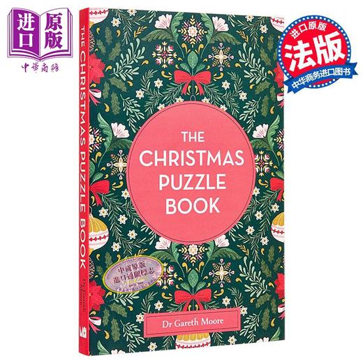 【中商原版】圣诞谜题书 英文原版 The Christmas Puzzle Book Gareth Moore 益智游戏 商品图0