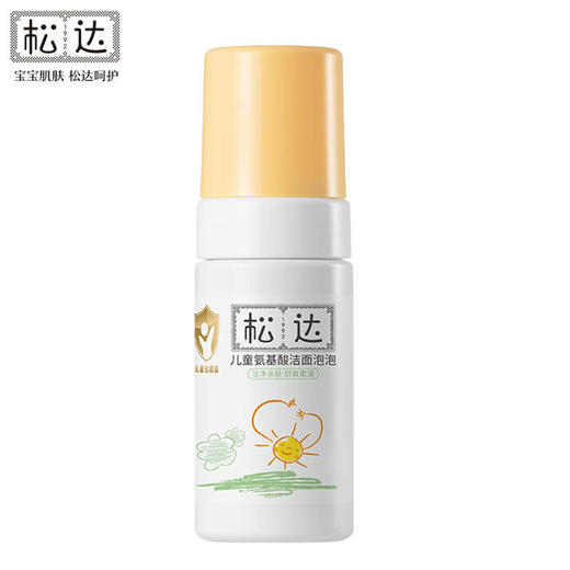 松达 儿童氨基酸洁面泡泡 100ml 商品图0