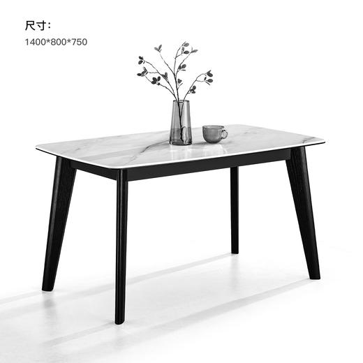 中派-餐桌-6189 商品图1