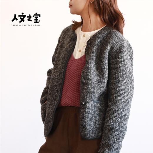 【人文之宝】鲁迅系列 · 大先生的毛背心（现货） 商品图1