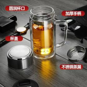 【双层玻璃杯】带把手家用带把玻璃杯带盖泡茶杯水杯玻璃杯子。ry