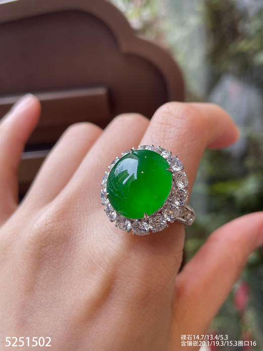 5251502，蛋面戒指。具体价格微信咨询 商品图5