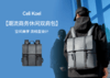 休闲双肩包 商品缩略图1