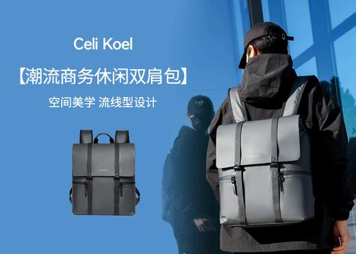 休闲双肩包 商品图1