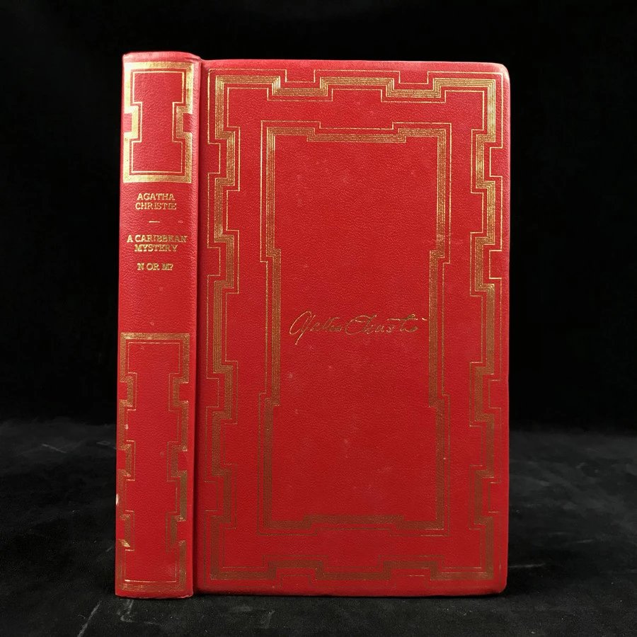 阿加莎·克里斯蒂《桑苏西来客/加勒比海之谜》 约5幅插图 复古仿皮精装32开