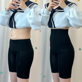 好身材的小秘密㊙️