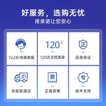 格之格M30W硒鼓 适用惠普M30w硒鼓HP LaserJet Pro MFP M30w打印机硒鼓 Mini M30w墨盒 M30w墨粉盒 双支装 商品图6