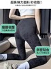 120D四季印花瑜伽芭比裤FV41042 商品缩略图5