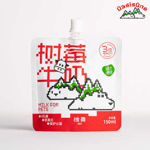 韩国OasisOne宠物树莓牛奶辅酶Q10羊奶包补水辅食（牛奶一箱6袋/羊奶一箱8袋） 商品图3