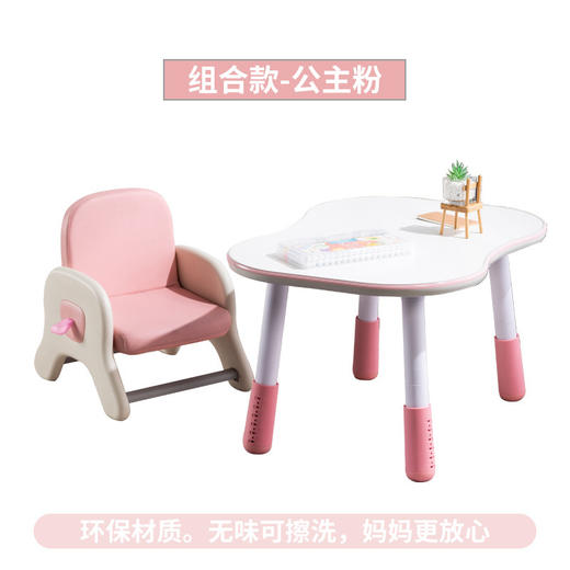 【宝宝的专属座椅，给宝宝更好的陪伴】儿童沙发凳 宝宝吃饭凳 防水学习坐姿凳 阅读角小孩沙发椅 婴幼儿座椅-QQ 商品图13