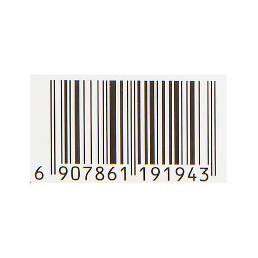 彩虹蚊香液直插器套装(45ml*2+45ml+萌爪直插器） 商品图5