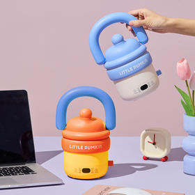 【多巴胺拎拎锅】小南瓜便携多功能拎拎壶D9 PRO 一壶多用 电饭锅/电炖杯/烧水壶/养生壶/电煮锅 多用途烹煮 陶瓷油涂层内胆 可拎可背 800ml大容量