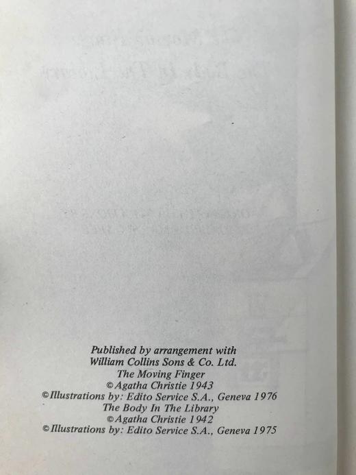 阿加莎·克里斯蒂《魔手/藏书室女尸之谜》 约6幅插图 复古仿皮精装32开 商品图4