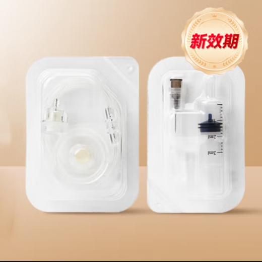 凯联乐泵/悦泵用一次性泵用输注器（输液针）储药器导管泵管管路耗材 商品图3