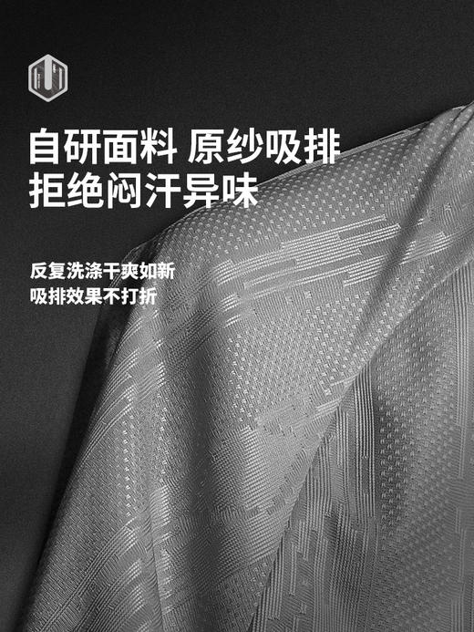 FUNRYO/蜂锐定制P系列U100足球比赛上衣 商品图2