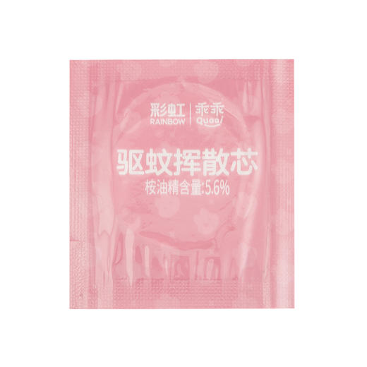 彩虹乖乖纯天然植物精油驱蚊贴（16片/袋） 商品图10