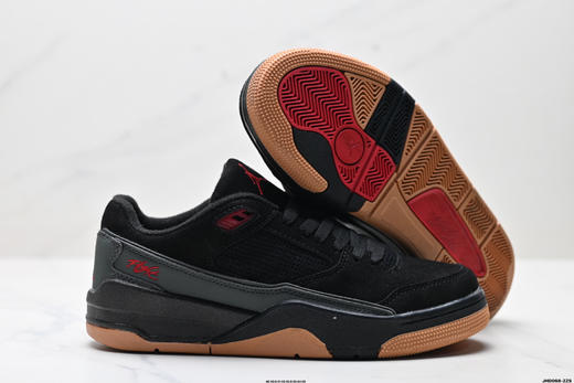 耐克乔丹Who Decides War x Nike Jordan FLIGHT COURT ATE复古休闲运动板鞋HQ2958-006男鞋 商品图4