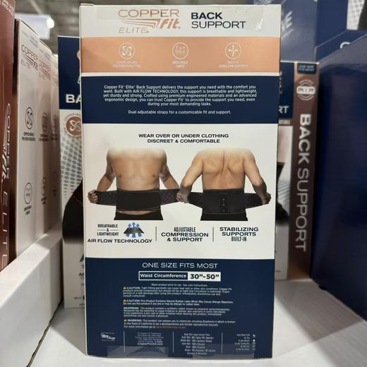 到手价175元 Copper护腰带 Copper Fit 男女同款背部支撑带  美国代购，无中文标签，介意慎拍 商品图2