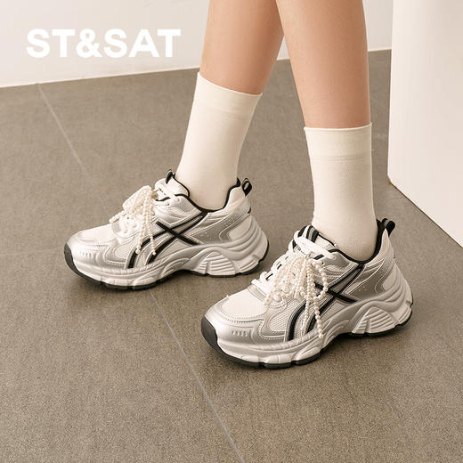 星期六珍珠女孩轻盈舒适运动老爹鞋SSD1112E1W 商品图7