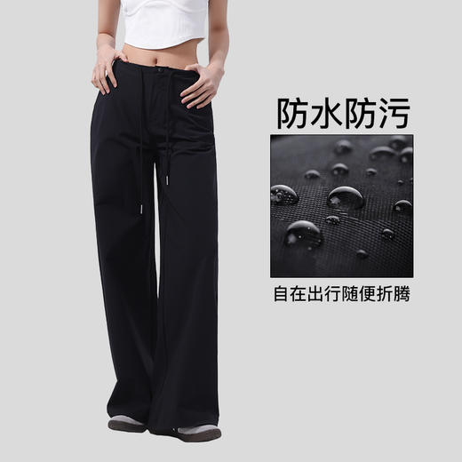 遮肉显瘦！RAU美式休闲阔腿工装裤 冰感防晒衣修身连帽款 可做套装 商品图4