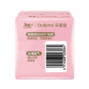 洁柔/朵蕾蜜护垫/100%纯棉卫生巾/2款包装随机发 商品缩略图3