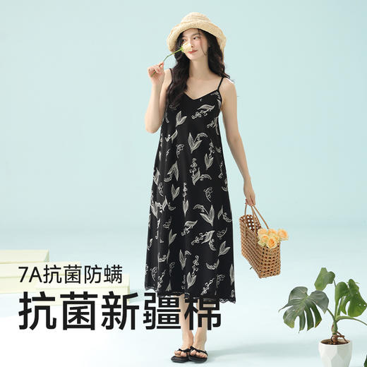 【抗菌新疆棉】自然醒「入夏私语」睡裙女夏季吊带7A抗菌纯棉防凸点带胸垫可外穿连衣裙JLM 商品图0