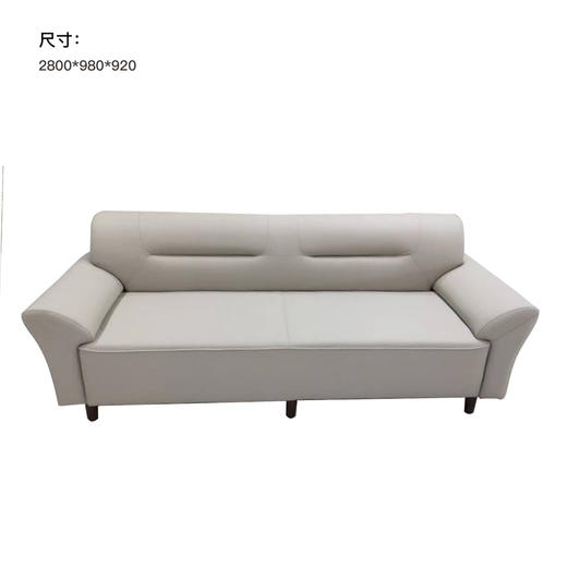 中派-沙发-893# 商品图1