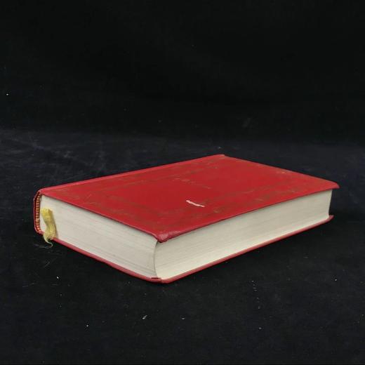 阿加莎·克里斯蒂《沉默的证人/空幻之屋》 约6幅插图 复古仿皮精装32开 商品图1